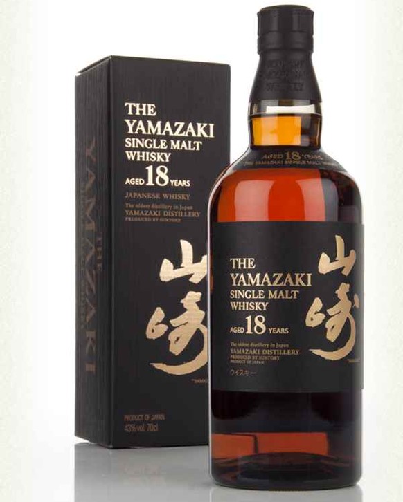 http://theyamazaki.jp/ yamazaki japanischer whisky