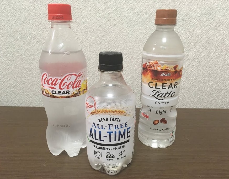 coca cola clear coke beer taste all-free all-time clear latte japan trinken food https://www.youtube.com/watch?v=qNR0bCDbhPM