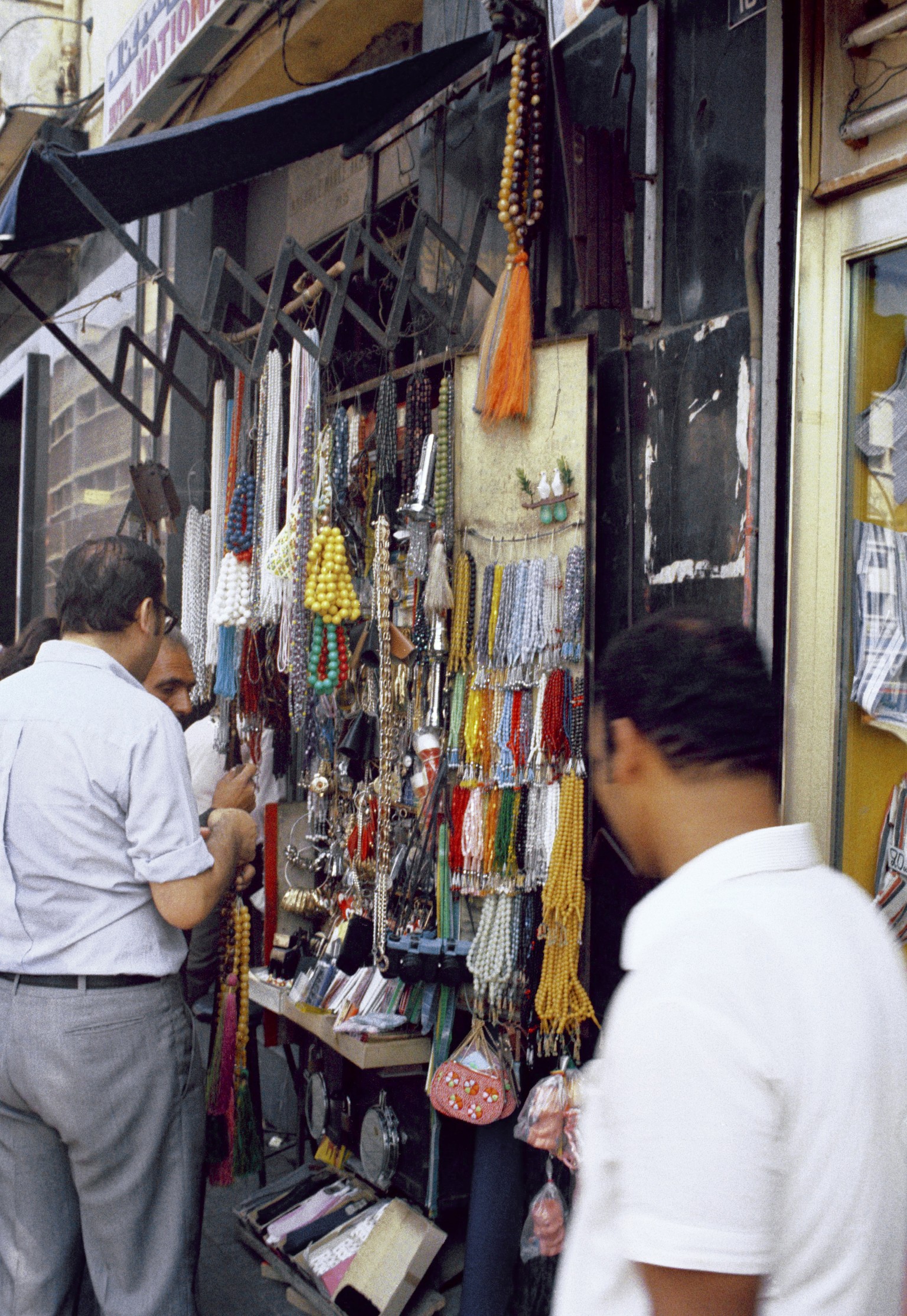 Souvenir seller Hussein Badir, a seller of worry beads, is worried as the sales of his beads are dwindling in Beirut, Lebanon on Sept. 13, 1974. People do not worry enough, he says. (AP Photo/Aly Ma ...