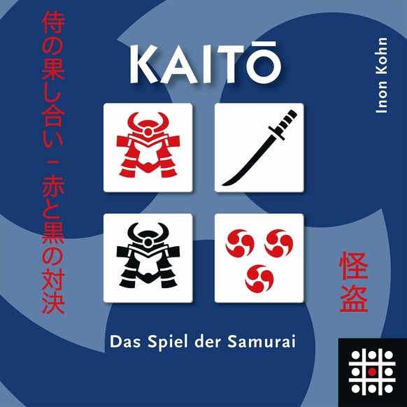 Kaito cover