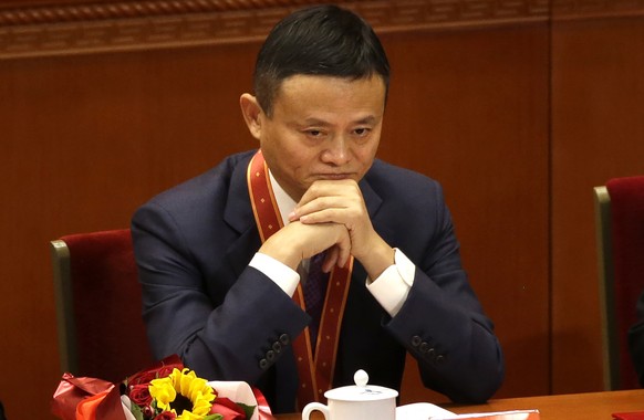 Jack Ma, founder of Chinese e-commerce firm Alibaba Group, attends a conference to commemorate the 40th anniversary of China&#039;s Reform and Opening Up policy at the Great Hall of the People in Beij ...