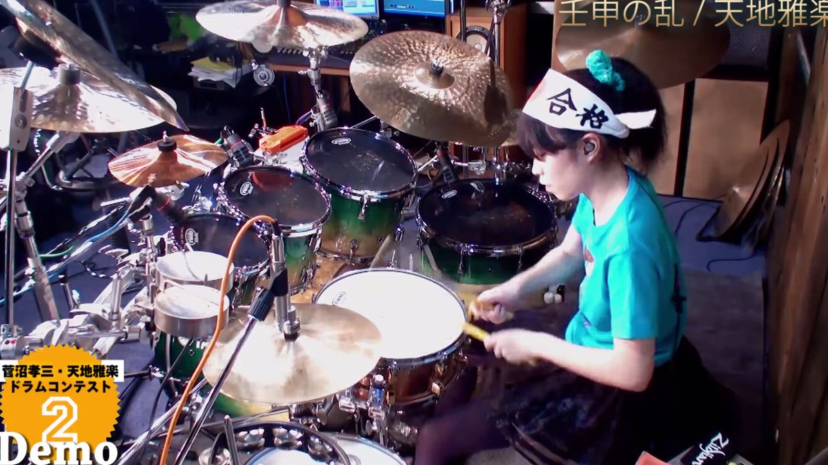 drummer japanische nackt
